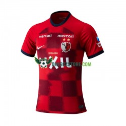 Kashima Antlers Domácí Dres 2024 Krátký rukáv Muže Fotbalové Dresy