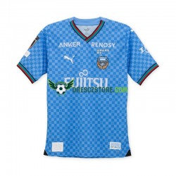 Kawasaki Frontale Domácí Dres 2024-2025 Krátký rukáv Muže Fotbalové Dresy