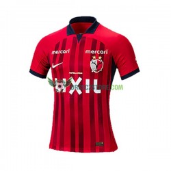 Kashima Antlers Domácí Dres 2023 Krátký rukáv Muže Fotbalové Dresy