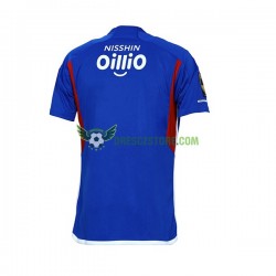 Yokohama F.Marinos Domácí Dres 2023 Krátký rukáv Muže Fotbalové Dresy